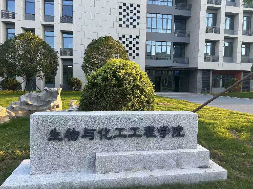 武胜县扬州职业大学体育场高杆灯项目