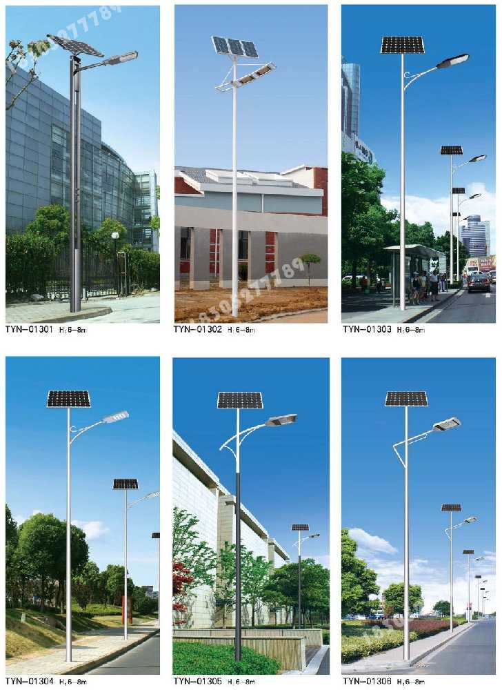 武胜县市政道路太阳能路灯